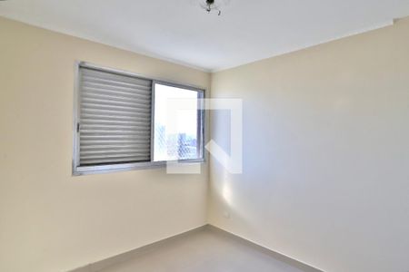 Apartamento à venda com 72m², 2 quartos e 1 vagaQuarto 1