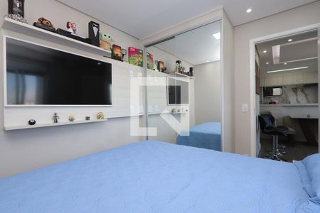 Quarto de apartamento à venda com 1 quarto, 41m² em Sítio da Figueira, São Paulo