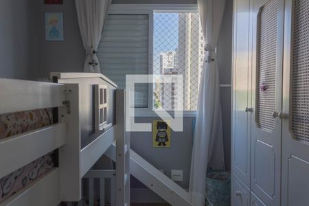 Apartamento à venda com 84m², 3 quartos e 2 vagasQuarto 1