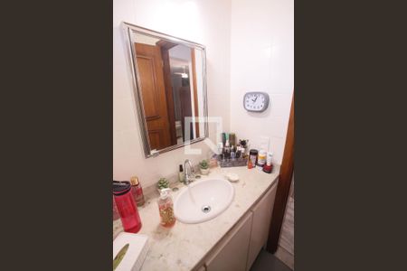 Apartamento à venda com 120m², 2 quartos e 1 vagaBanheiro Social