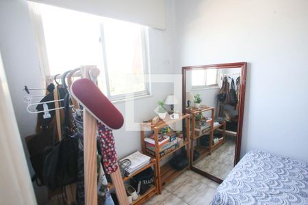 Apartamento à venda com 120m², 2 quartos e 1 vagaQuarto de Serviço