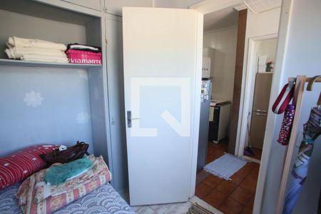 Apartamento à venda com 120m², 2 quartos e 1 vagaQuarto de Serviço