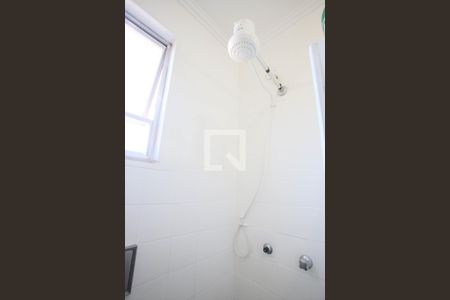 Apartamento à venda com 120m², 2 quartos e 1 vagaBanheiro Social