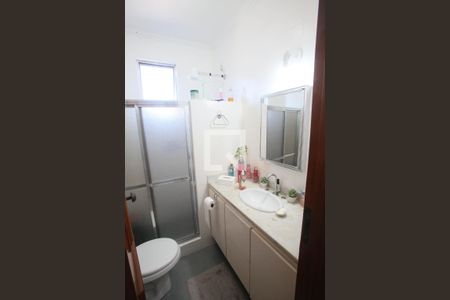 Apartamento à venda com 120m², 2 quartos e 1 vagaBanheiro Social