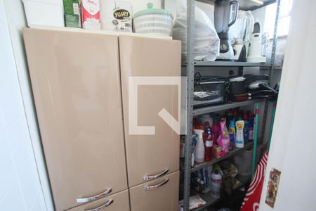 Apartamento à venda com 120m², 2 quartos e 1 vagaBanheiro de Serviço