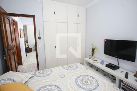 Apartamento à venda com 120m², 2 quartos e 1 vagaQuarto 2