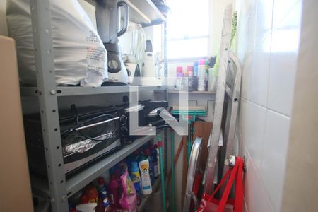 Apartamento à venda com 120m², 2 quartos e 1 vagaBanheiro de Serviço