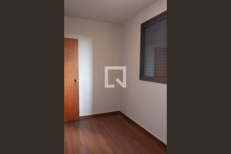 Quarto 2 de casa à venda com 3 quartos, 200m² em Vila Lageado, São Paulo