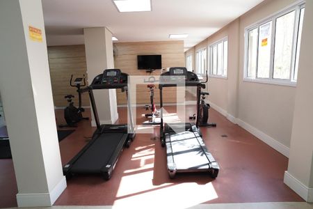 Apartamento para alugar com 47m², 2 quartos e 1 vagaAcademia