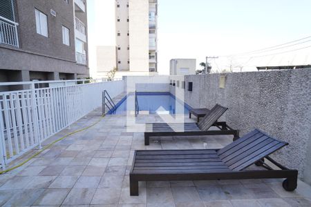 Apartamento para alugar com 47m², 2 quartos e 1 vagaPiscina