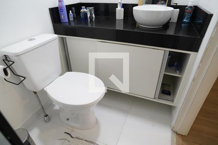 Apartamento para alugar com 47m², 2 quartos e 1 vagaBanheiro da Suíte