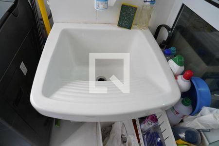 Apartamento para alugar com 47m², 2 quartos e 1 vagaÁrea de Serviço