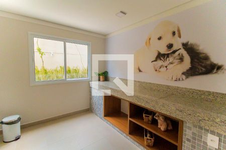 Apartamento para alugar com 33m², 2 quartos e sem vaga Apartamento para alugar com 33m², 2 quartos e sem vagaEspaço Pet