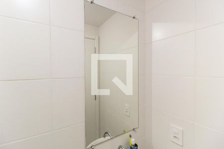 Apartamento para alugar com 33m², 2 quartos e sem vaga Apartamento para alugar com 33m², 2 quartos e sem vagaBanheiro