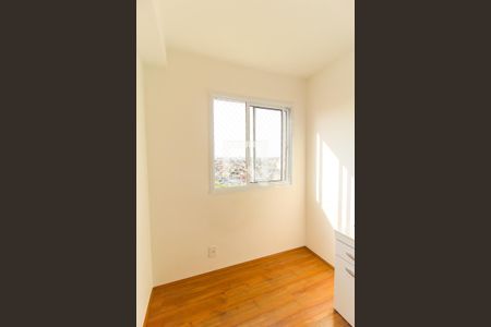 Apartamento para alugar com 33m², 2 quartos e sem vaga Apartamento para alugar com 33m², 2 quartos e sem vagaQuarto 2