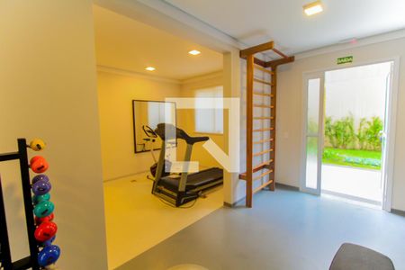 Apartamento para alugar com 33m², 2 quartos e sem vaga Apartamento para alugar com 33m², 2 quartos e sem vagaAcademia