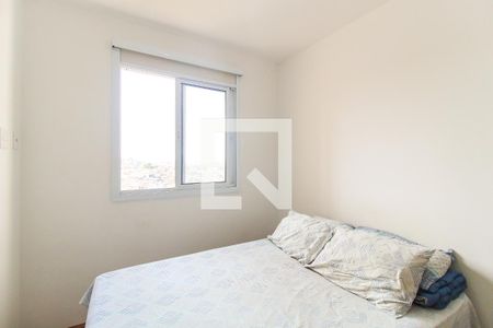Apartamento para alugar com 33m², 2 quartos e sem vaga Apartamento para alugar com 33m², 2 quartos e sem vagaQuarto 1