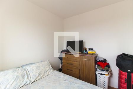 Apartamento para alugar com 33m², 2 quartos e sem vaga Apartamento para alugar com 33m², 2 quartos e sem vagaQuarto 1