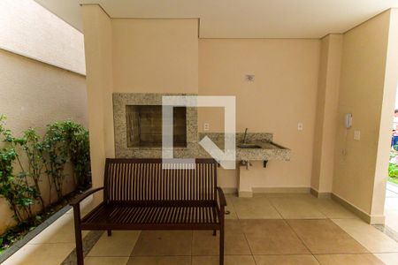 Apartamento para alugar com 33m², 2 quartos e sem vaga Apartamento para alugar com 33m², 2 quartos e sem vagaChurrasqueira 2