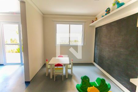 Apartamento para alugar com 33m², 2 quartos e sem vaga Apartamento para alugar com 33m², 2 quartos e sem vagaBrinquedoteca