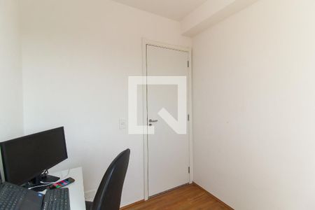 Apartamento para alugar com 33m², 2 quartos e sem vaga Apartamento para alugar com 33m², 2 quartos e sem vagaQuarto 2