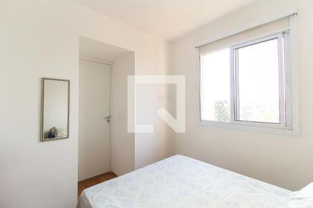 Apartamento para alugar com 33m², 2 quartos e sem vaga Apartamento para alugar com 33m², 2 quartos e sem vagaQuarto 1