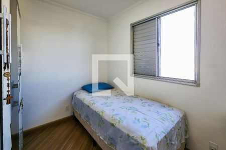 Quarto 1 de apartamento à venda com 2 quartos, 45m² em Jardim Calux, São Bernardo do Campo
