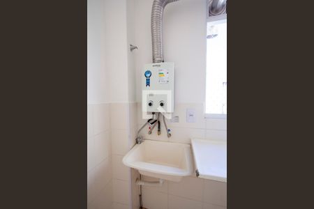 Apartamento para alugar com 43m², 2 quartos e 1 vagaÁrea de Serviço