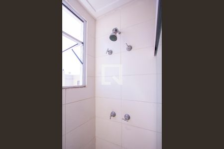 Apartamento para alugar com 43m², 2 quartos e 1 vagaBanheiro