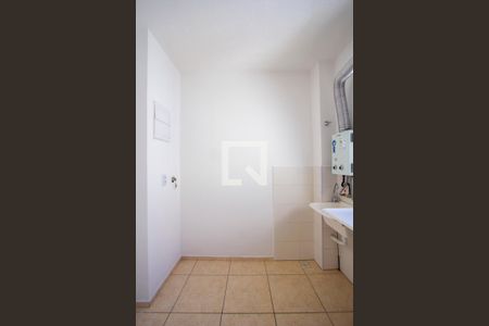 Apartamento para alugar com 43m², 2 quartos e 1 vagaÁrea de Serviço