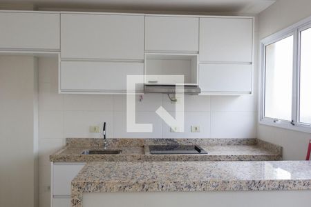 Apartamento para alugar com 36m², 1 quarto e 1 vagaCozinha e Área de Serviço