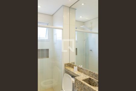 Apartamento para alugar com 36m², 1 quarto e 1 vagaBanheiro