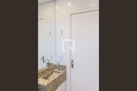 Apartamento para alugar com 36m², 1 quarto e 1 vagaBanheiro