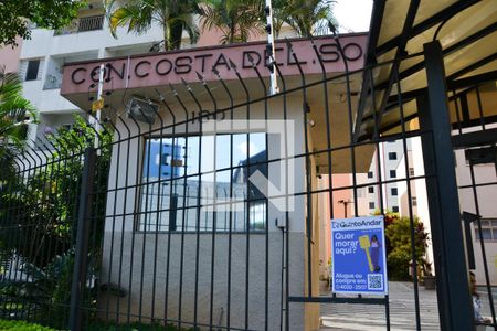 Apartamento à venda com 67m², 2 quartos e 1 vagaÁrea comum