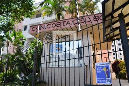 Apartamento à venda com 67m², 2 quartos e 1 vagaPlaquinha 