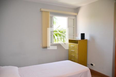 Apartamento à venda com 67m², 2 quartos e 1 vagaQuarto 