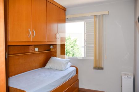 Apartamento à venda com 67m², 2 quartos e 1 vagaQuarto 