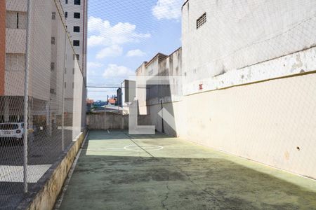 Apartamento à venda com 67m², 2 quartos e 1 vagaÁrea comum