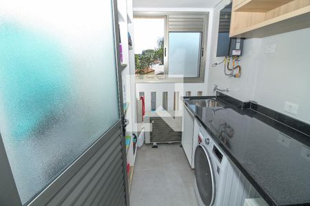 Apartamento à venda com 93m², 2 quartos e 2 vagasLavanderia