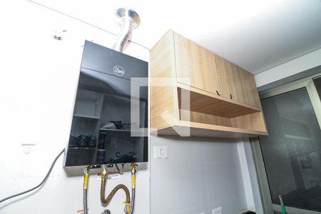 Apartamento à venda com 93m², 2 quartos e 2 vagasLavanderia