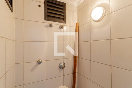 Apartamento à venda com 70m², 2 quartos e 1 vaga Apartamento à venda com 70m², 2 quartos e 1 vagaBanheiro de Serviço
