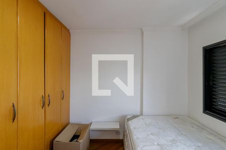 Apartamento à venda com 70m², 2 quartos e 1 vaga Apartamento à venda com 70m², 2 quartos e 1 vagaQuarto 1