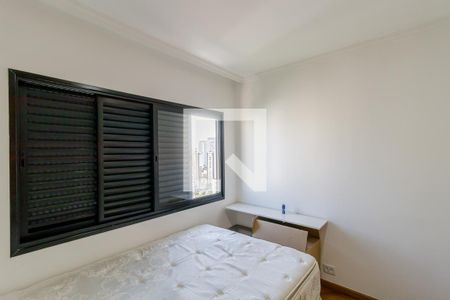 Apartamento à venda com 70m², 2 quartos e 1 vaga Apartamento à venda com 70m², 2 quartos e 1 vagaQuarto 1