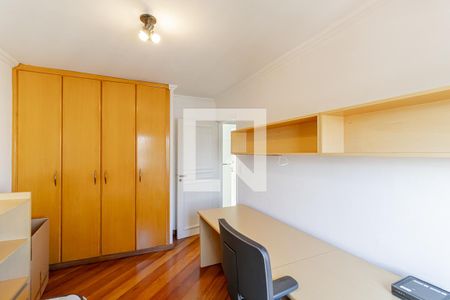 Apartamento à venda com 70m², 2 quartos e 1 vaga Apartamento à venda com 70m², 2 quartos e 1 vagaQuarto 2
