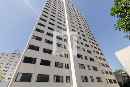 Apartamento à venda com 70m², 2 quartos e 1 vaga Apartamento à venda com 70m², 2 quartos e 1 vagaFachada