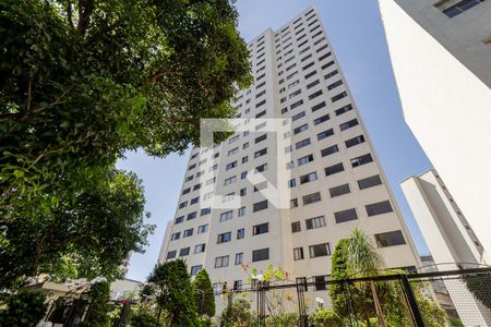 Apartamento à venda com 70m², 2 quartos e 1 vaga Apartamento à venda com 70m², 2 quartos e 1 vagaFachada