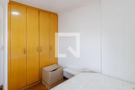 Apartamento à venda com 70m², 2 quartos e 1 vaga Apartamento à venda com 70m², 2 quartos e 1 vagaQuarto 1