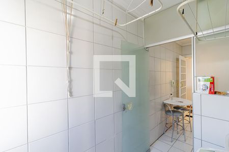 Apartamento à venda com 70m², 2 quartos e 1 vaga Apartamento à venda com 70m², 2 quartos e 1 vagaÁrea de Serviço