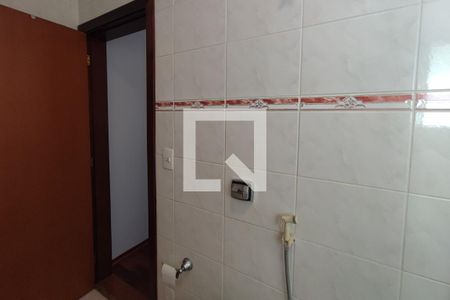 Casa de condomínio para alugar com 300m², 4 quartos e 3 vagasBanheiro Suíte 1