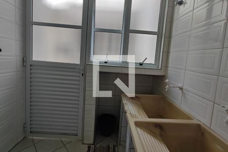 Casa de condomínio para alugar com 300m², 4 quartos e 3 vagasÁrea de Serviço